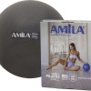 Μπάλα Γυμναστικής AMILA Pilates Ball 19cm Μαύρη