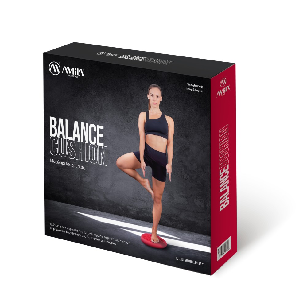 AMILA Air Cushion με Χειρολαβή