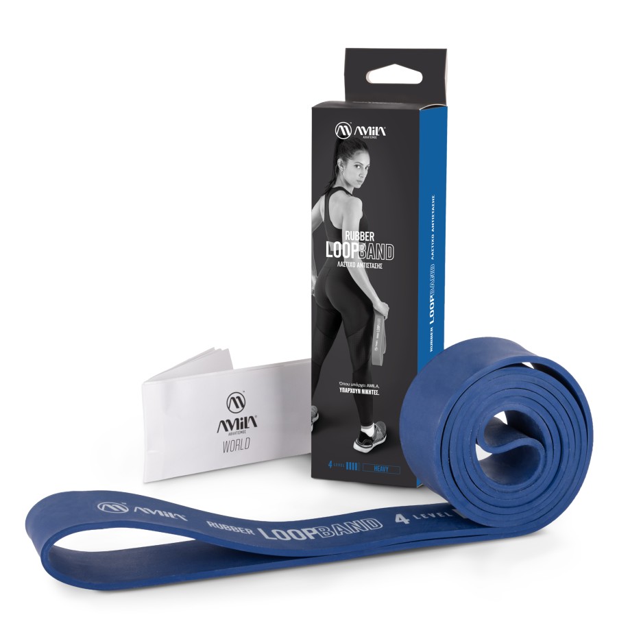 Λάστιχo Αντίστασης Rubber Loop Band Heavy – Μπλε