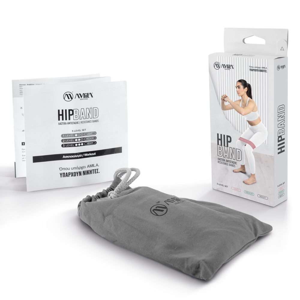 Λάστιχα Αντίστασης Hip Band Trinity