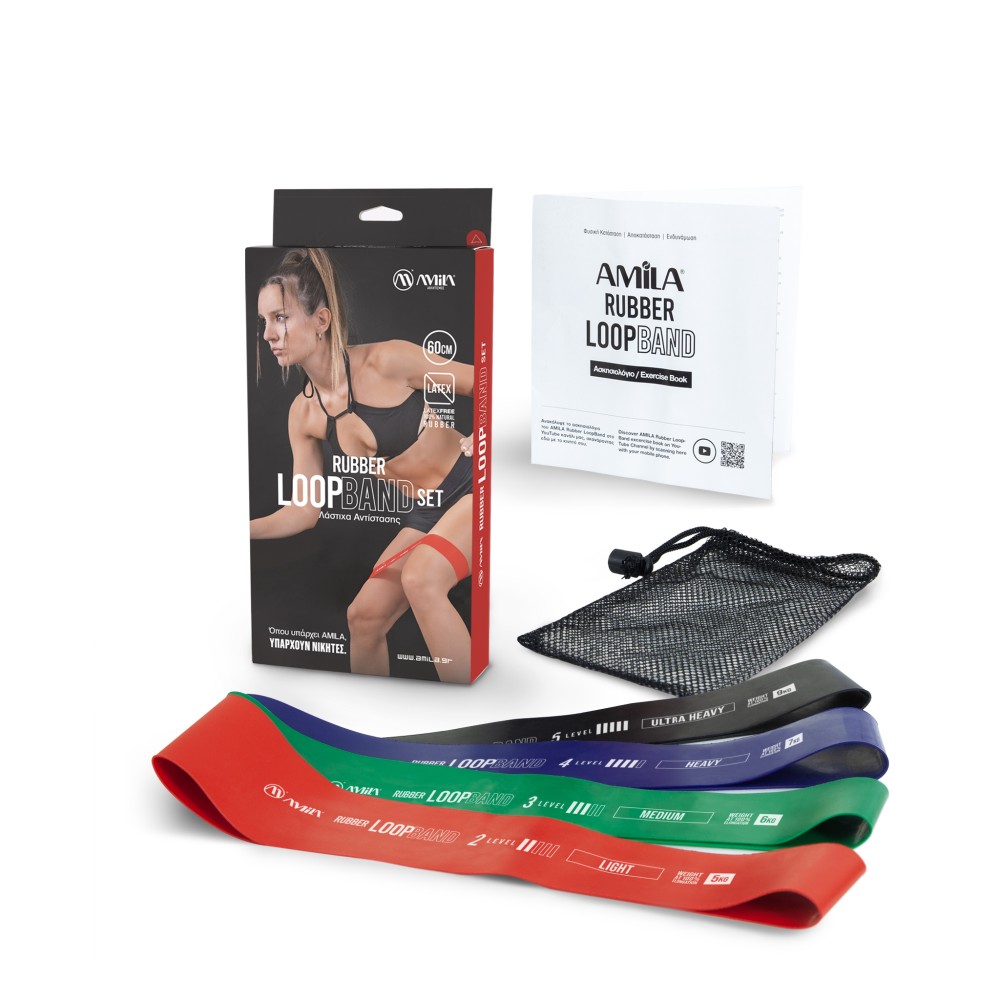 Σετ Λάστιχα Αντίστασης Rubber Loop BAND