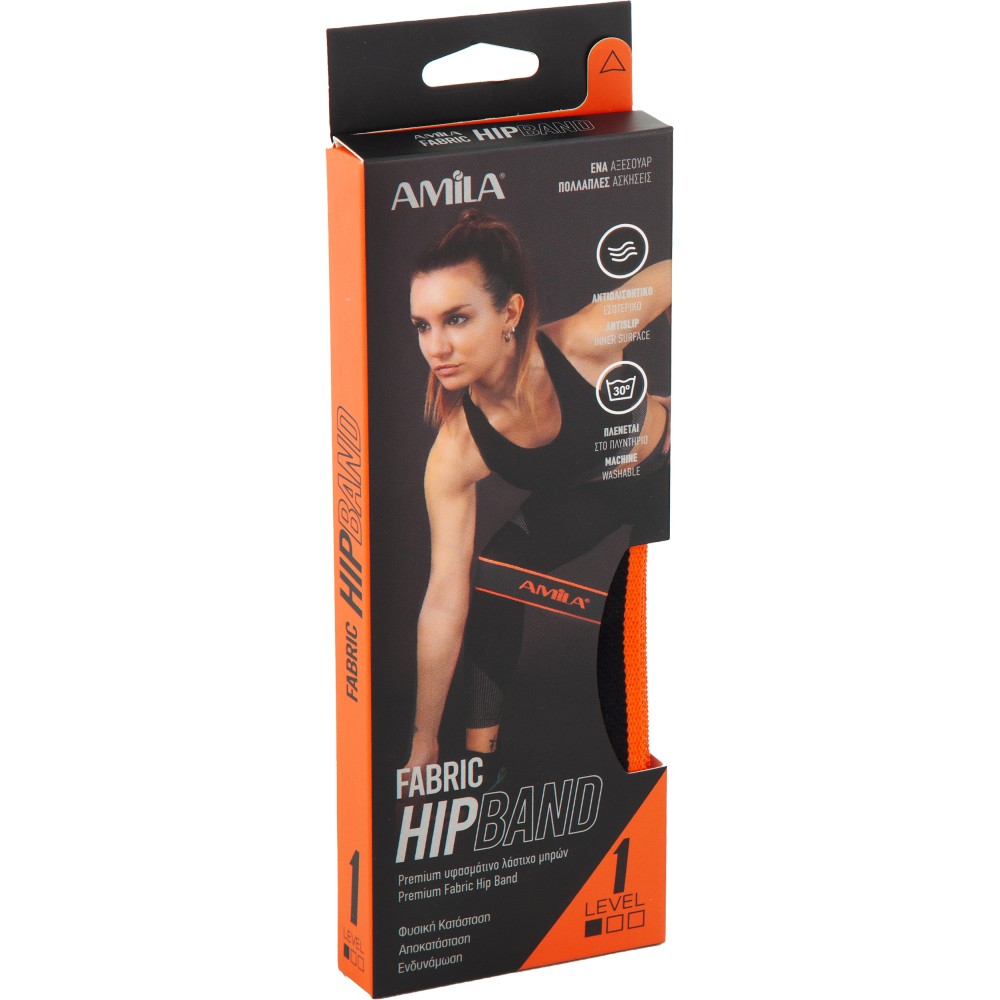 Λάστιχο Αντίστασης AMILA Fabric HipBand Light