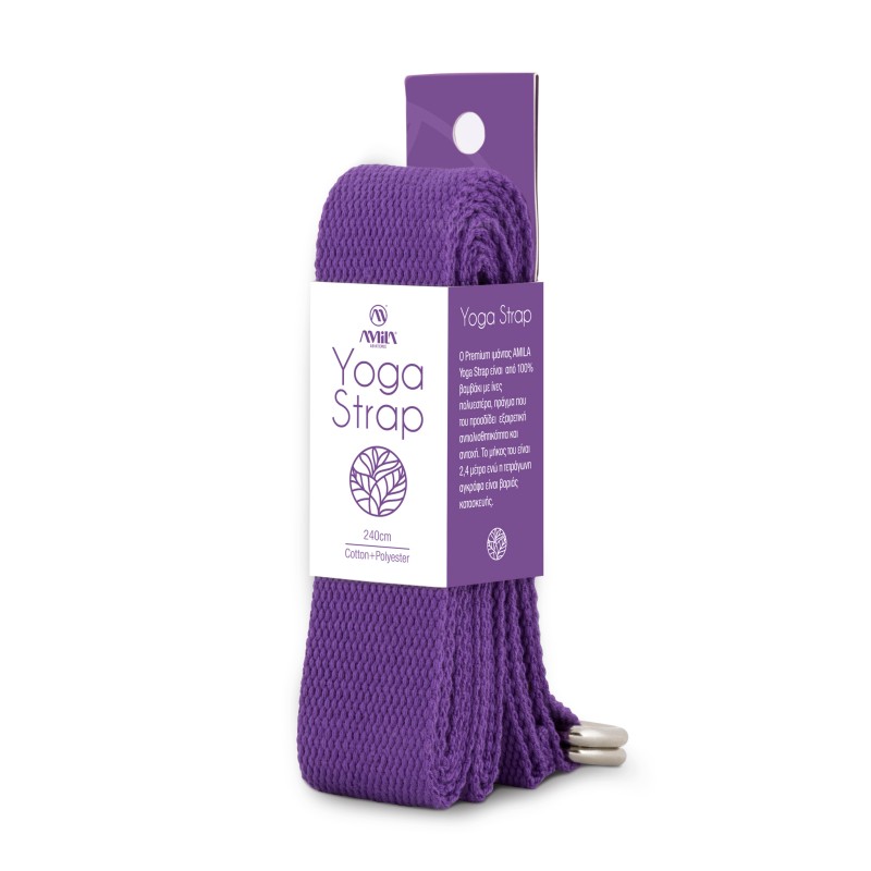 Ζώνη για Power Yoga AMILA Purple