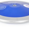 Δίσκος High Spin 2kg