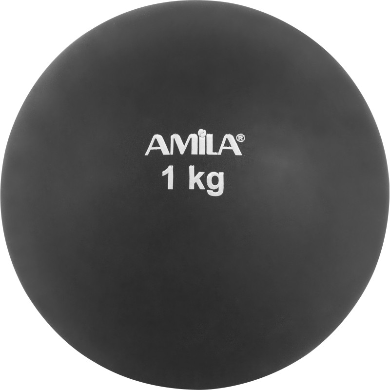 Σφαίρα Εσωτερικού Χώρου 1Kg