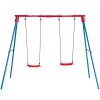 SWING SET CANDY 2