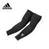 Adidas Compression Arm Sleeves (L/XL)