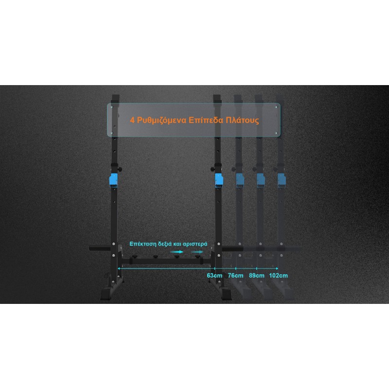 Ορθοστάτες Ρυθμιζόμενοι Pegasus® JX-855