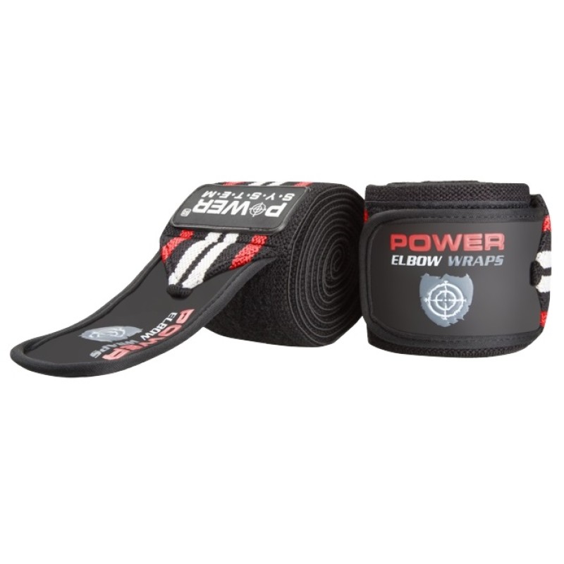 Ελαστικός επίδεσμος αγκώνα (ζεύγος)