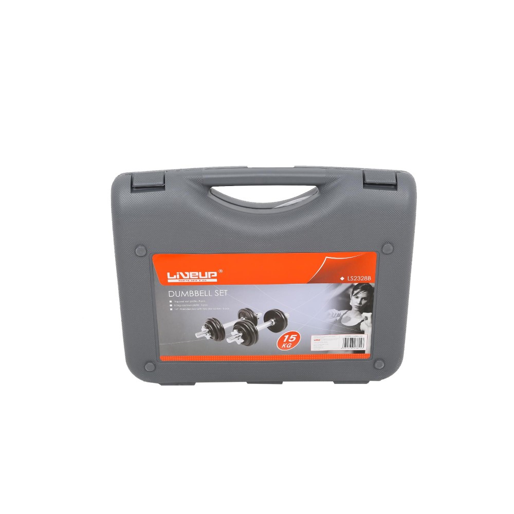 Σετ αλτήρων 20 κιλών (Κασετίνα)