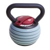 ADJUSTABLE KETTLEBELL