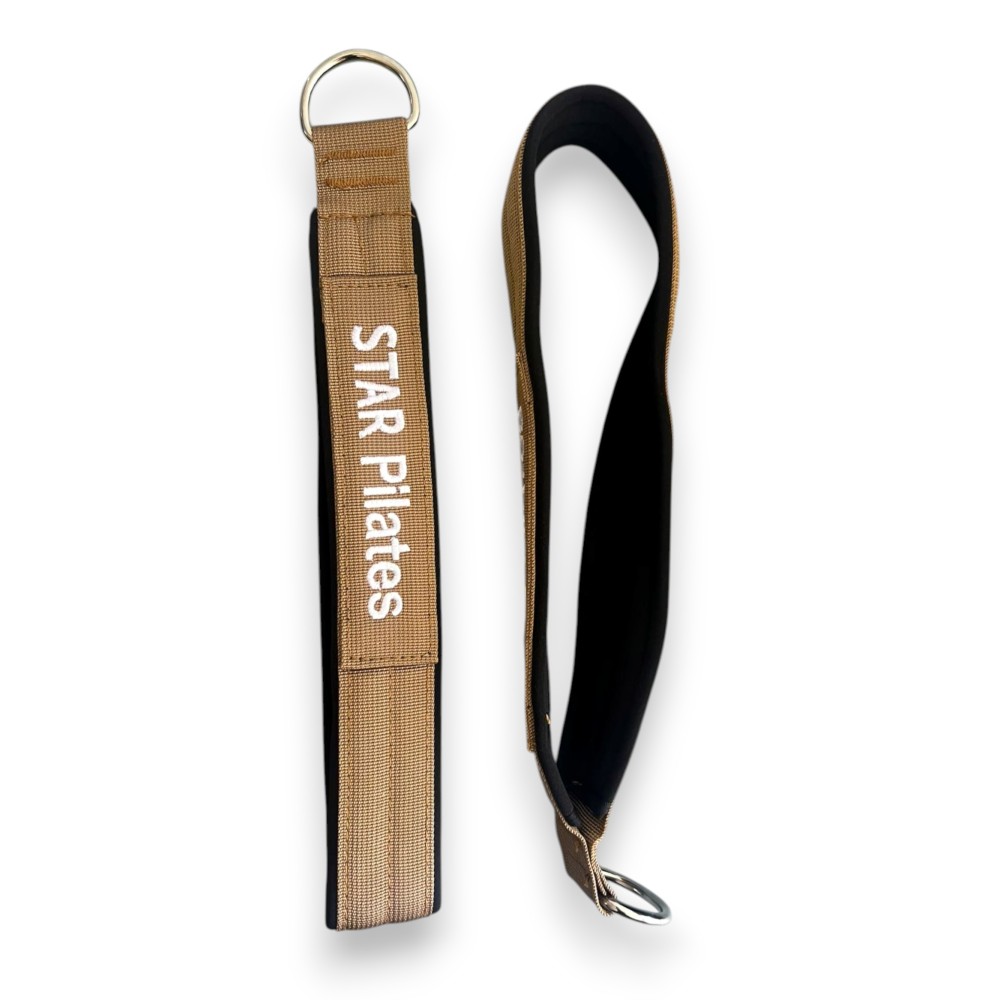 Μονή Λαβή "Star pilates" velvet ανοιχτό καφέ