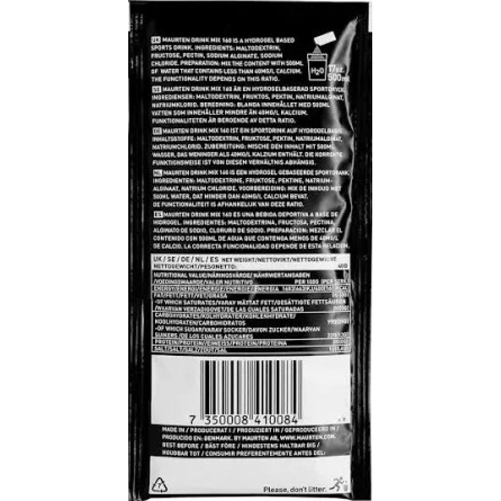 Drink Mix 160 – 1 Τμχ