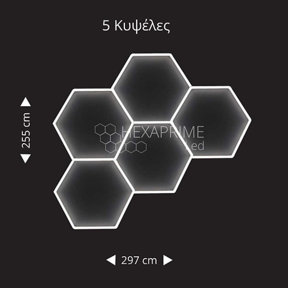 Minimal Φωτιστικό Hexaprime LED 5 Κυψελών διαγώνιο