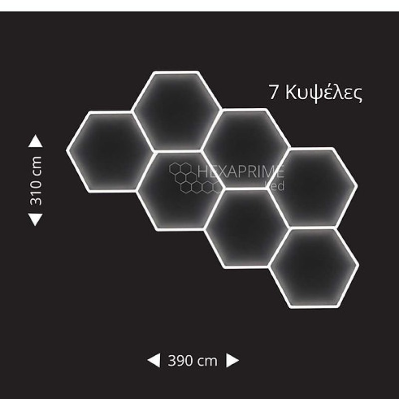 Φωτιστικό Hexaprime LED 7 Κυψελώv σε διαγώνιο σχέδιο