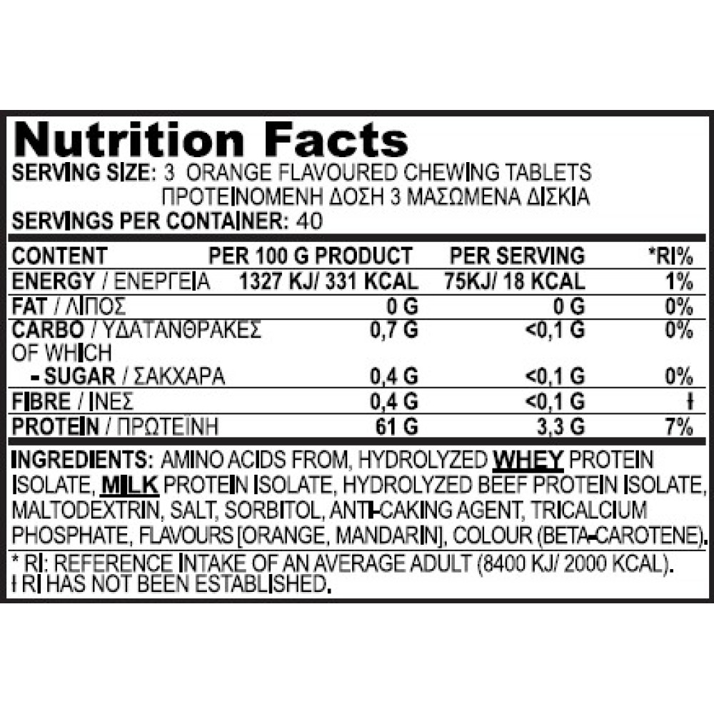 True Amino 120 tabs (TRUE NUTRITION)