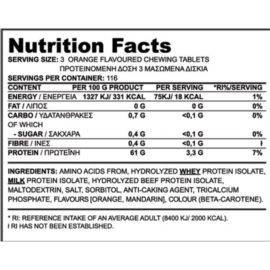 True Amino 350 tabs (TRUE NUTRITION)