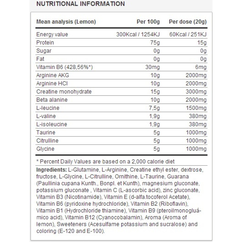 Pump Hardcore Concentrate 2.0 550gr (OXYGEN NUTRITION)
