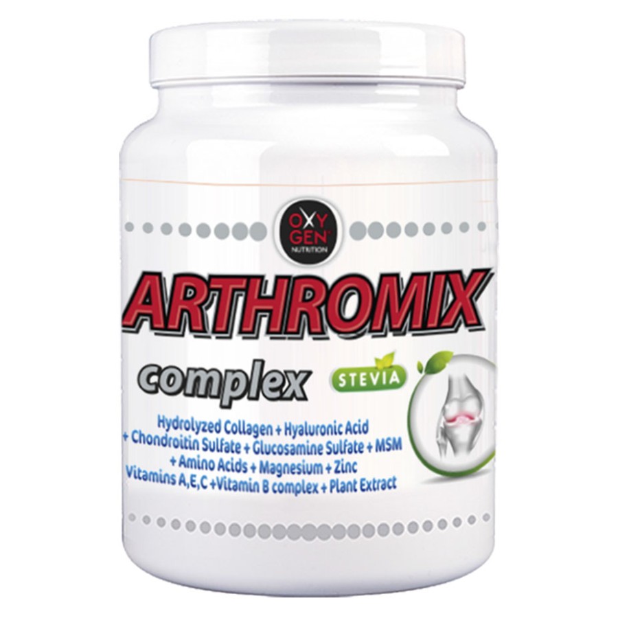 Arthromix Complex 500gr (OXYGEN NUTRITION) - Vanilla