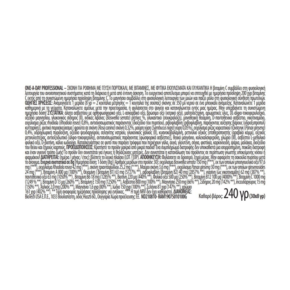 One-A-Day Professional 240gr (BIOTECH USA)