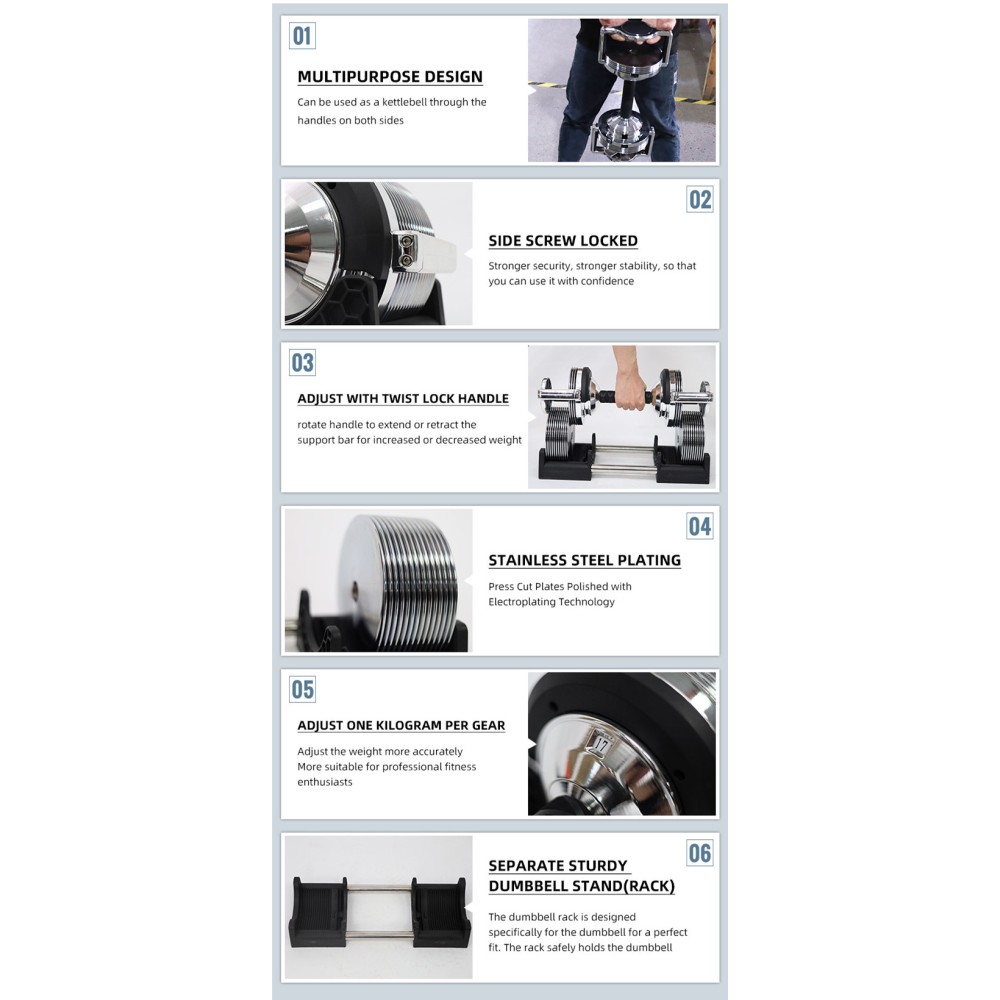 Ρυθμιζόμενος αλτήρας 32Kg με ρύθμιση ανά 1kg